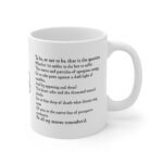 Shakespearean Shrodinger's  Mug - 11oz - Image 3